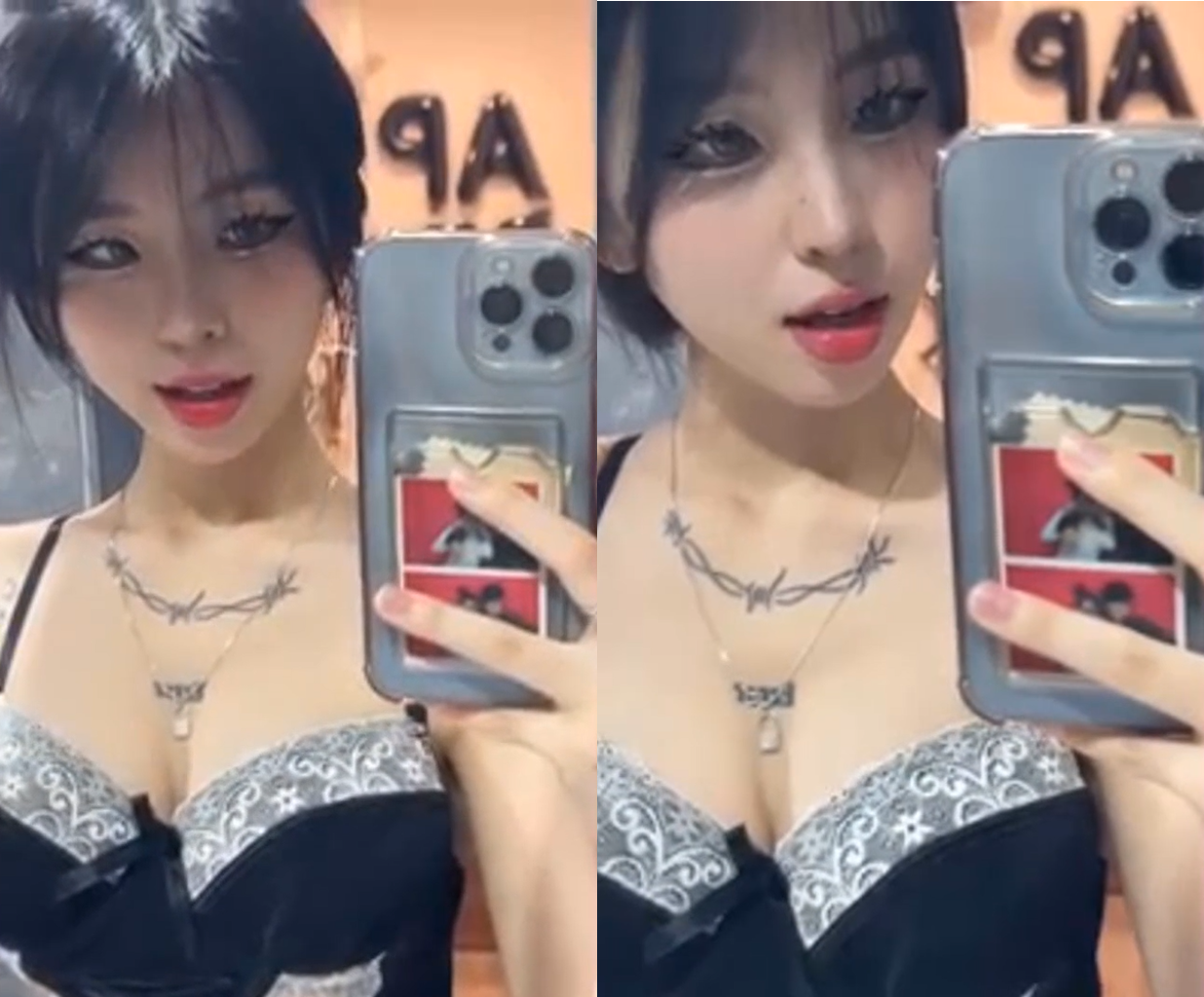 Uyên Trang TikTok mông khủng sexy rên cực phê