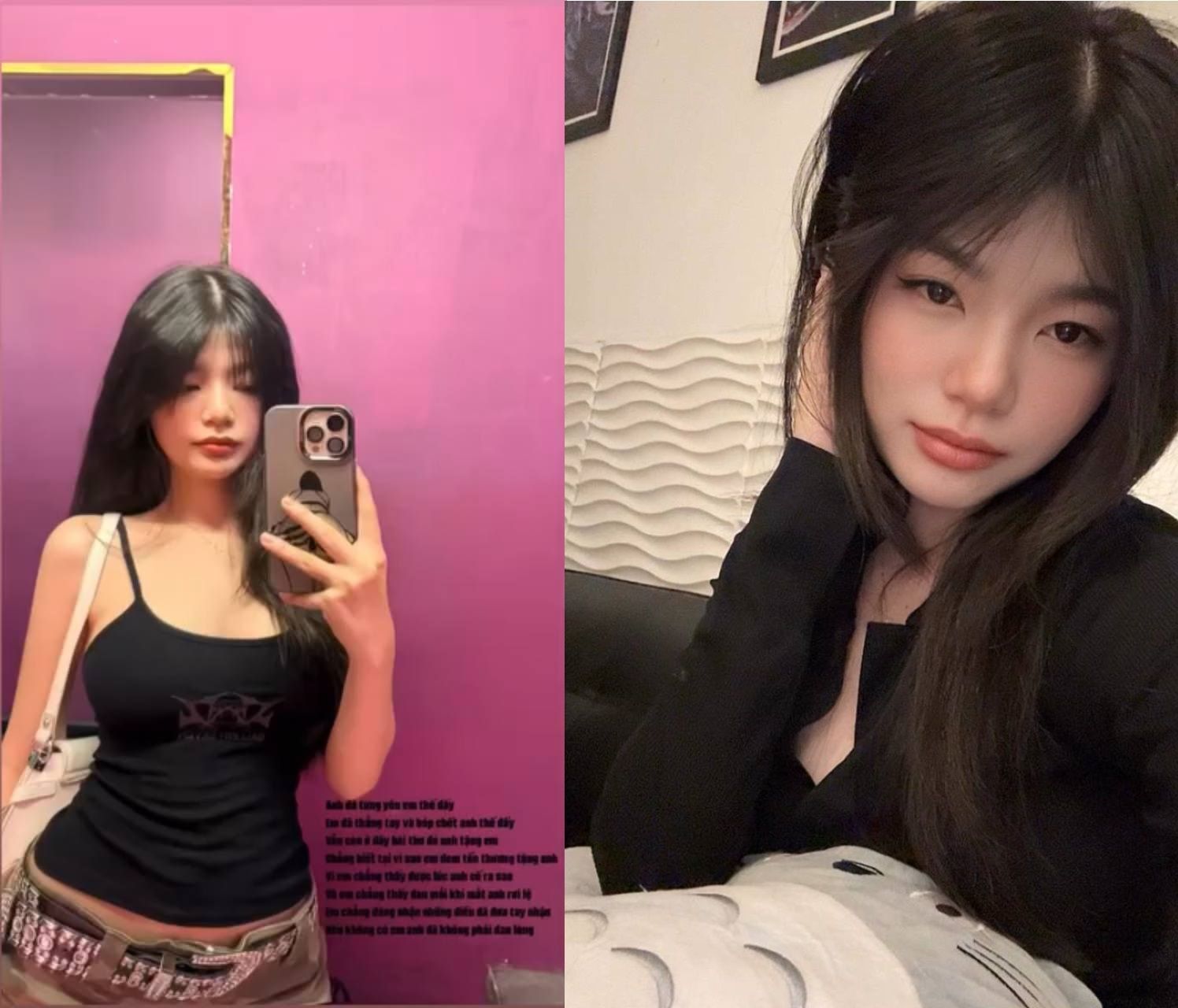 Phê em quên cả lối về
