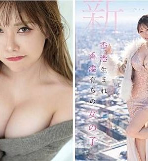 Cảnh nóng bỏng của mỹ nhân làm say đắm lòng người