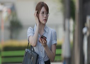 Phóng viên Minami Aizawa đã bị cuốn vào một cuộc tranh đấu khốc liệt