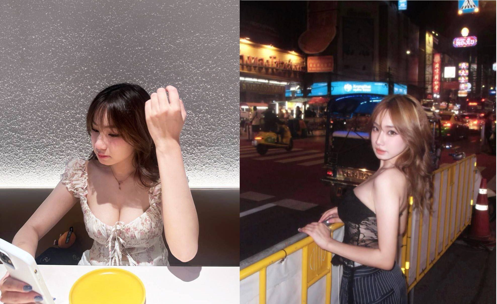 Chơi some cùng ny của bạn thân